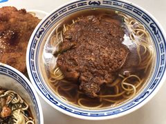 -大时代美食面馆
