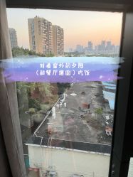 -宝生月子中心·独栋独院式(南山店)