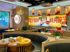 -十二点·辣椒炒肉(南山店)