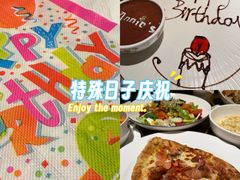 -安妮意大利餐厅(国贸店)