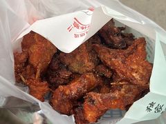 -好利来(革新店)