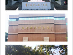 -重庆歌乐山烈士陵园