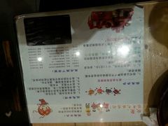 android_upload_pic-聚点串吧·北京烧烤(朝北店)