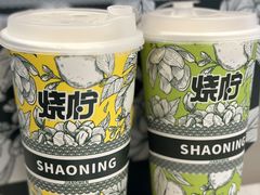 -烧柠·柠檬茶(大融城店)