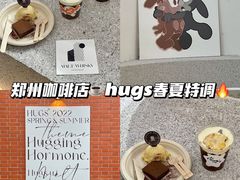 -HUGS coffee(东区店)