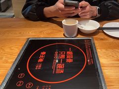 -骨之味·筒骨汤火锅(晋江万达店)
