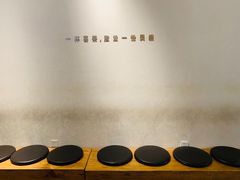 -喜茶(上海兴业太古汇店)
