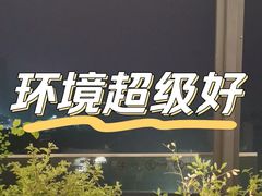 -隅焰·三生三味·手作川菜(金沙天街店)