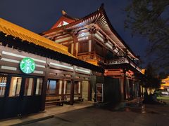 -莲西餐(曲江店)