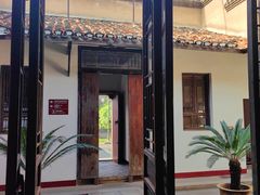 -毛泽东同志旧居