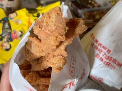 -白纸坊美式炸鸡