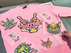 -HOWOW·D2Y(柏威年店)