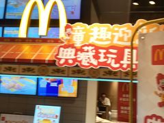-麦当劳(豫园店)