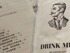-Ocean's Table 欧舍