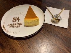 -查令84号咖啡馆(金大地1912东西街店)
