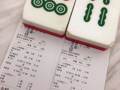 -成都你六姐·牛肉冒菜(城市集市合生汇店)