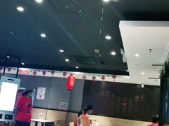 -吉野家(枫合万嘉店)