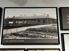 -青岛德国监狱旧址博物馆