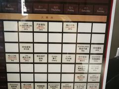 -威克健身游泳(万菱汇店)