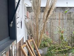 -原乡芦茨咖啡