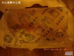 -麦当劳(静安寺店)