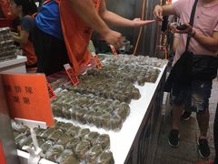 -阿兰草仔粿