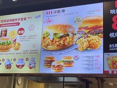 -肯德基(大悦城D馆店)