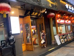 -夫妻肺片·老字号