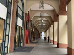 -文定生活家居创意广场
