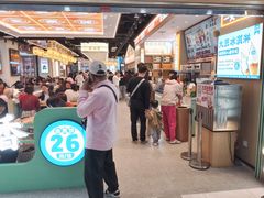 -素满香·全民食养自助(长宁龙之梦店)