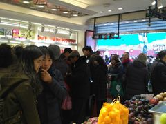 -泰康食品有限公司食品厂