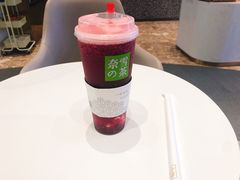 -奈雪的茶(仙林金鹰店)