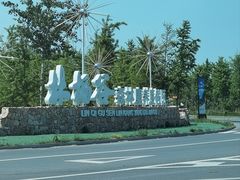 -林栖谷森林康养度假区