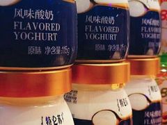 -盒马鲜生(红莲店)