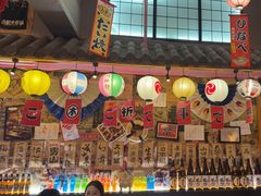 -木村武·手作寿司料理(中山亭店)
