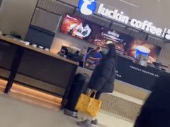 -瑞幸咖啡(重医附二院江南院区店)