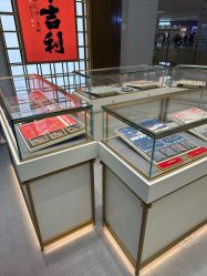 -结绳记(西北旺万象汇店)