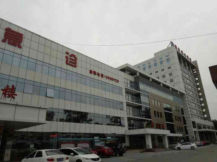 doctype html> html lang="zh-cn"> head> meta