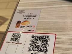 -必胜客(东莞地王店)