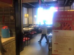 -川锅一号火锅(睢宁店)