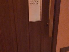 -霖公馆SPA·足道(普善路店)