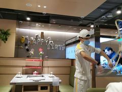 -海底捞火锅(方圆荟店)