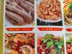 -太婆抱罗粉…海南特色小吃(一市场店)