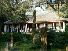 林散之艺术馆-采石矶景区