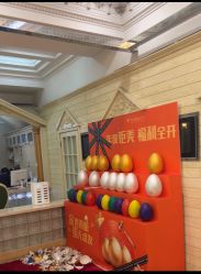 -北京润美玉之光医疗美容
