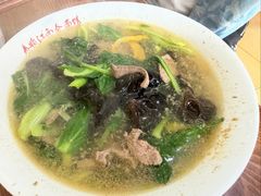 -泰顺江南春面馆