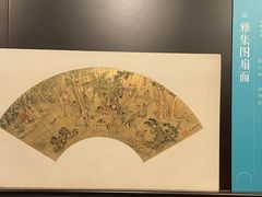 -辽宁省博物馆