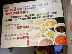 -三个渔夫·蒸汽海鲜(小白楼店)