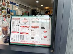 -陈记甜品窝(中山北路店)