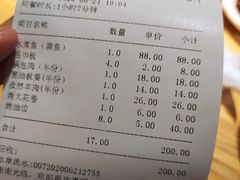 -赵家小馆(沈阳禹洲广场店)